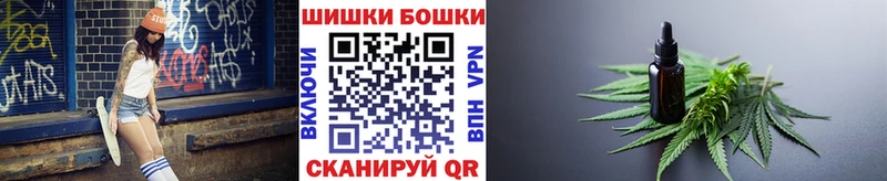 Купить наркотики Красноуральск Галлюциногенные грибы  Амфетамин  ГАШ  Каннабис  Кокаин  Меф  СОЛЬ 