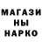 Кетамин ketamine Hare Smajlovic