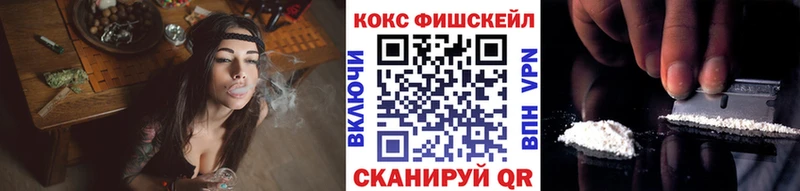 закладки  дарк нет состав  КОКАИН Эквадор  Красноуральск 