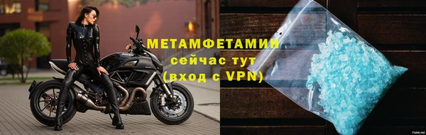 героин Балабаново