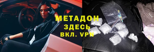 прущая мука Белокуриха