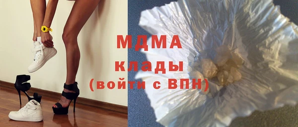 наркотики Белоозёрский