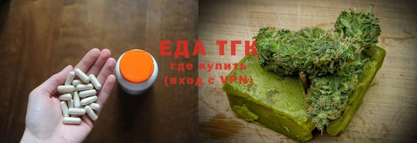 MDMA Балахна