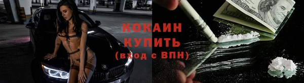амф Баксан