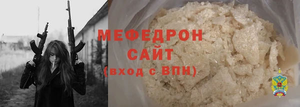 наркотики Белоозёрский
