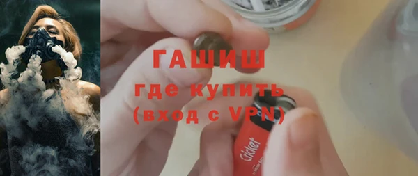 героин Балабаново