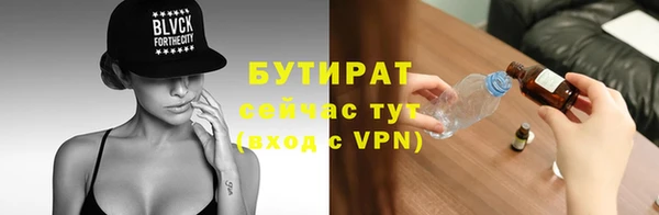 наркотики Белоозёрский
