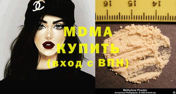 героин Балабаново