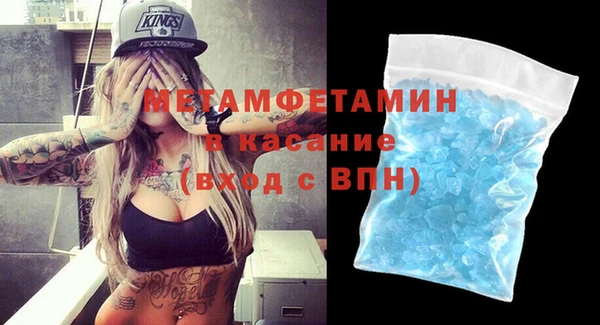 героин Балабаново