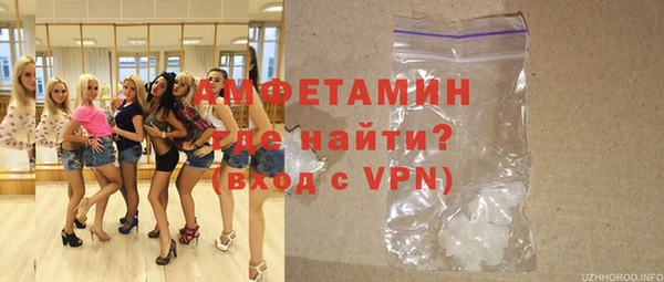 героин Балабаново