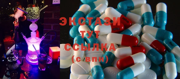 каннабис Беломорск