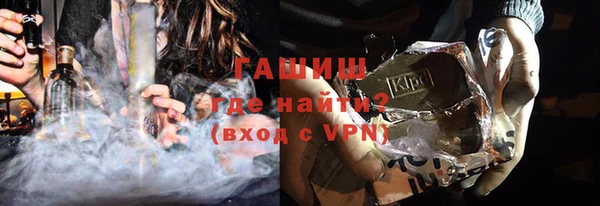 героин Балабаново