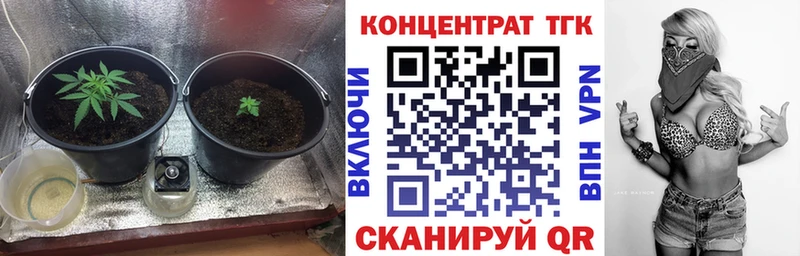 наркотики  shop Telegram  ТГК Wax  Красноуральск 